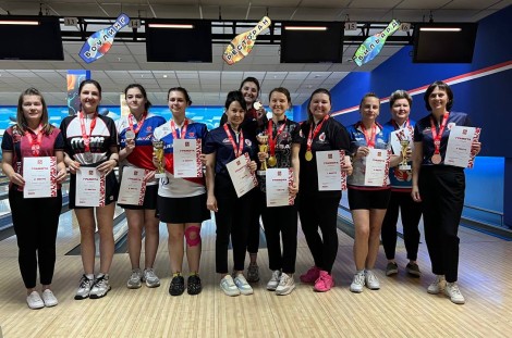 Итоги всероссийских соревнований «Осень Подмосковья» 2025 по боулингу.