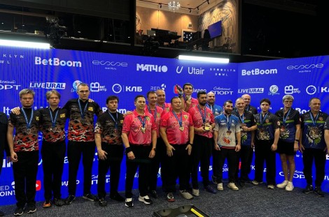 BetBoom Кубок КЛБ. Про-тур Краснодар, 04-09.10.2025.