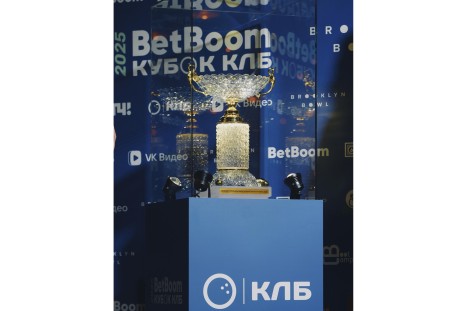 BetBoom Гранд - Финал кубка Континентальной лиги боулинга, Тюмень.