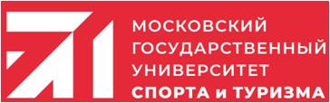 СЕМИНАР ПО ПОВЫШЕНИЮ КВАЛИФИКАЦИИ ДЛЯ «ТРЕНЕРОВ-ПРЕПОДАВАТЕЛЕЙ ПО ВИДУ СПОРТА БОУЛИНГ» (ПК-1, 2025)