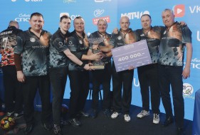 Гранд-финал кубка КЛБ 2025, Тюмень.