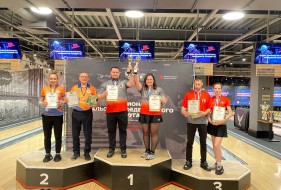 Чемпионат Уральского Федерального округа, 17-21.11.2025.