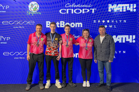 Итоги «BetBoom кубок КЛБ. Про-тур Тюмень» 2025.