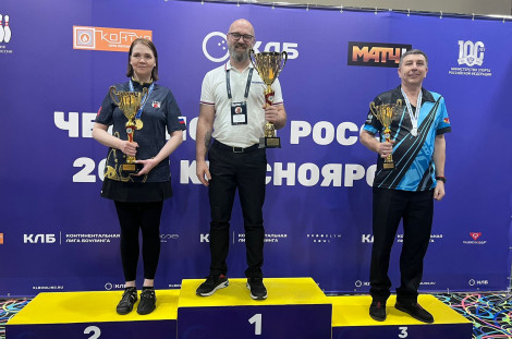 Итоги чемпионата России 2023 в Красноярске.