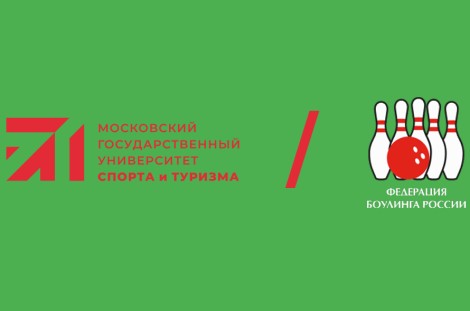 Профессиональная  Переподготовка (ППП),  анонс курса в МГУСиТ в сентябре 2026. Обучающий проект ФБР и МГУСиТ.