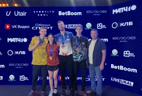 «BetBoom кубок КЛБ. Про-тур Самара», 05 - 11 июля 2025 года.